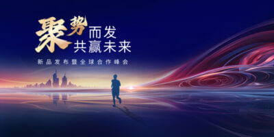 供水公司客户服务方案