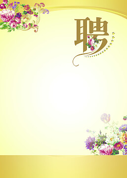 什么是无负压供水设备工作原理